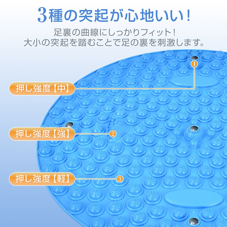 足つぼマット 足ツボマット 指圧ボード 55cm 円形 水洗い可能 磁石付き 滑りにくい フットマッサージ 足裏マッサージ フットケア 疲労軽減 ストレス解消 足痛み de166 - 画像 (3)