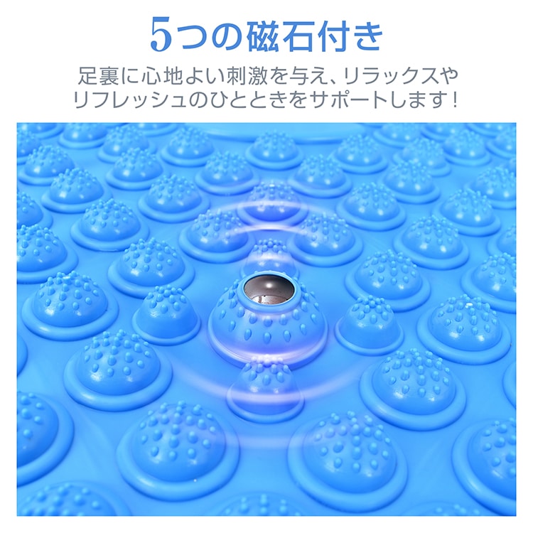 足つぼマット 足ツボマット 指圧ボード 55cm 円形 水洗い可能 磁石付き 滑りにくい フットマッサージ 足裏マッサージ フットケア 疲労軽減 ストレス解消 足痛み de166 - 画像 (8)