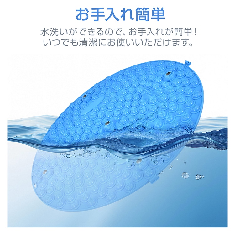 足つぼマット 足ツボマット 指圧ボード 55cm 円形 水洗い可能 磁石付き 滑りにくい フットマッサージ 足裏マッサージ フットケア 疲労軽減 ストレス解消 足痛み de166 - 画像 (10)