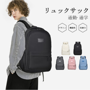 大容量 軽く感じる ビジネス リュック 防水 レインカバー  メンズ A3 サイズ ノートPC バイク 通勤 通学 出張 旅行 収納 バックパック リュックサック ブラック 黒 PCリュック   B-18