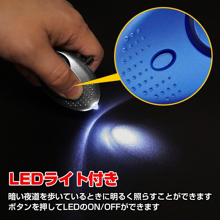 防犯ブザー 防犯アラーム 大音量 130dB LEDライト付き ボタン電池式 ストラップ付き 護身用 防犯グッズ 防犯対策 お子様 女性 お年寄り ny131 - 画像 (2)