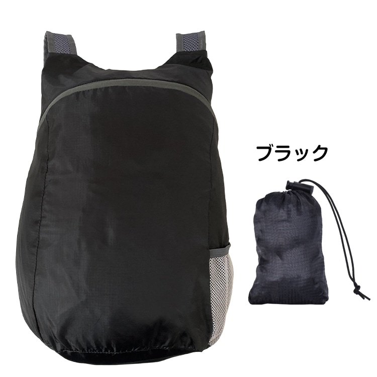 防水リュック 折りたたみ 超軽量 アウトドアバック リュックサック バックパック エコバッグ 防災バッグ 超コンパクト 生活防水 男女兼用 登山 キャンプ アウトドア ad269 - 画像 (4)