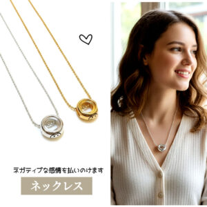 ネックレス 丸いペンダント スマイルペンダント 日常着用 可愛い ユニーク 合わせやすい 通勤 デート シンプル シルバー ゴールド レディース ファッション ギフト プレゼント  504652