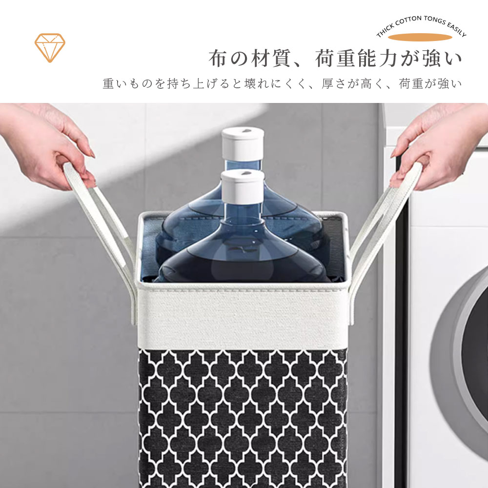 75L 大容量ランドリーバスケット 折りたたみOK 洗濯かご 収納ボックス 脱衣かご おもちゃ収納 防水 プレゼント おしゃれ ランドリーBOX C-25 - 画像 (4)