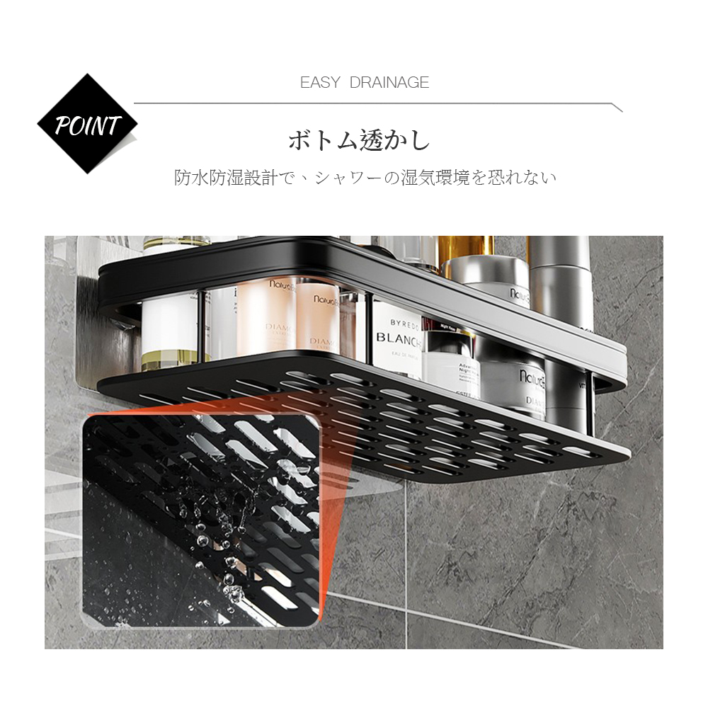 ウォールシェルフ ウォールラック 壁掛け ラック キッチン お風呂 吊り棚 つり棚 アルミ棚 キッチン収納 アルミシェルフ アルミラック 水切り 可動式 Z-07 - 画像 (3)