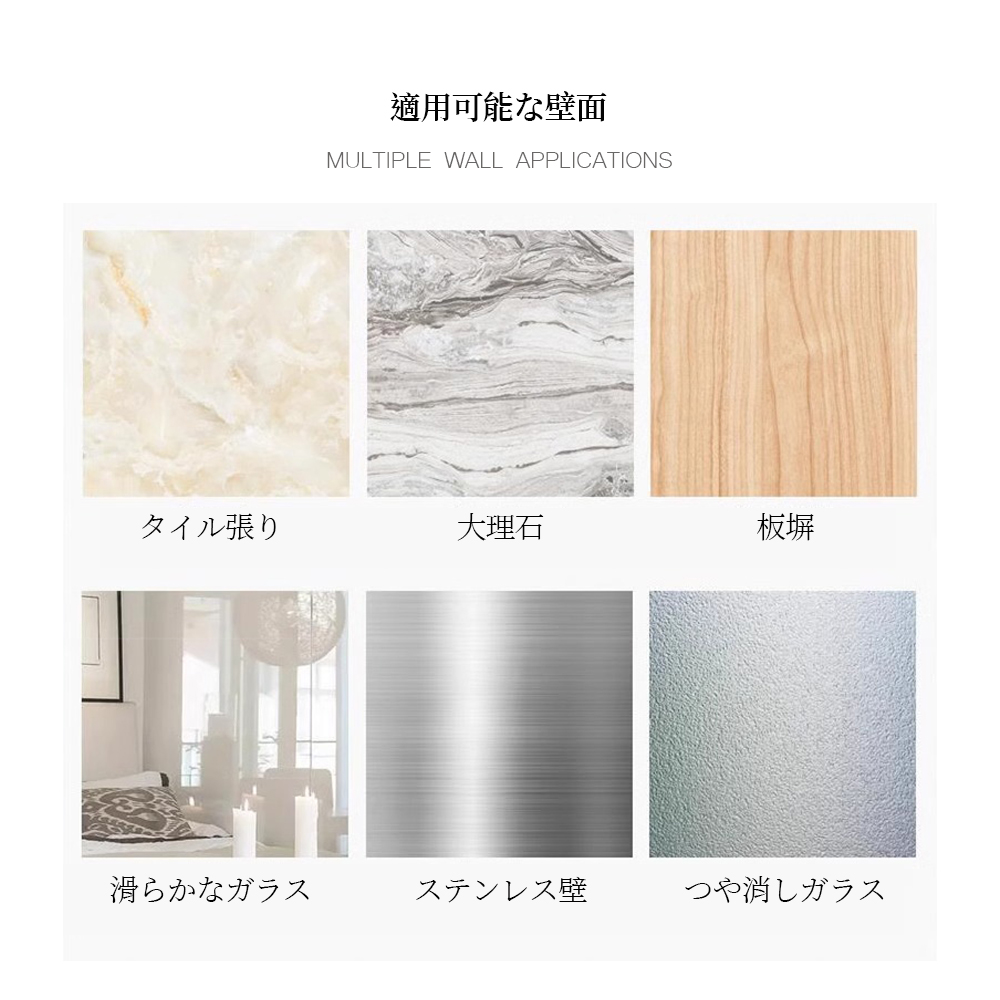 ウォールシェルフ ウォールラック 壁掛け ラック キッチン お風呂 吊り棚 つり棚 アルミ棚 キッチン収納 アルミシェルフ アルミラック 水切り 可動式 Z-07 - 画像 (6)