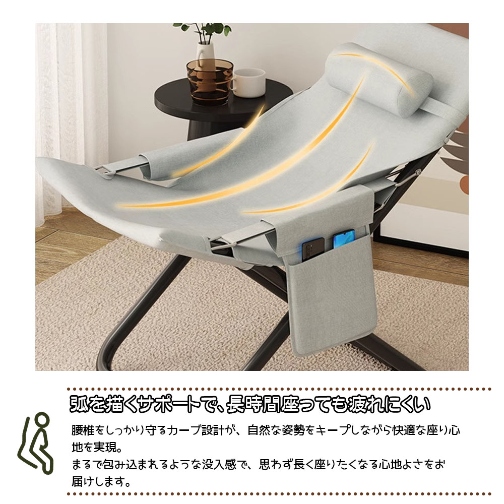 一人掛けチェア リクライニングチェア くつろぐ 横になる 3段階調節 折りたたみ可能 オットマン付き 安定感 シンプル アウトドア キャンプ リビング ベランダ OB-03 - 画像 (5)