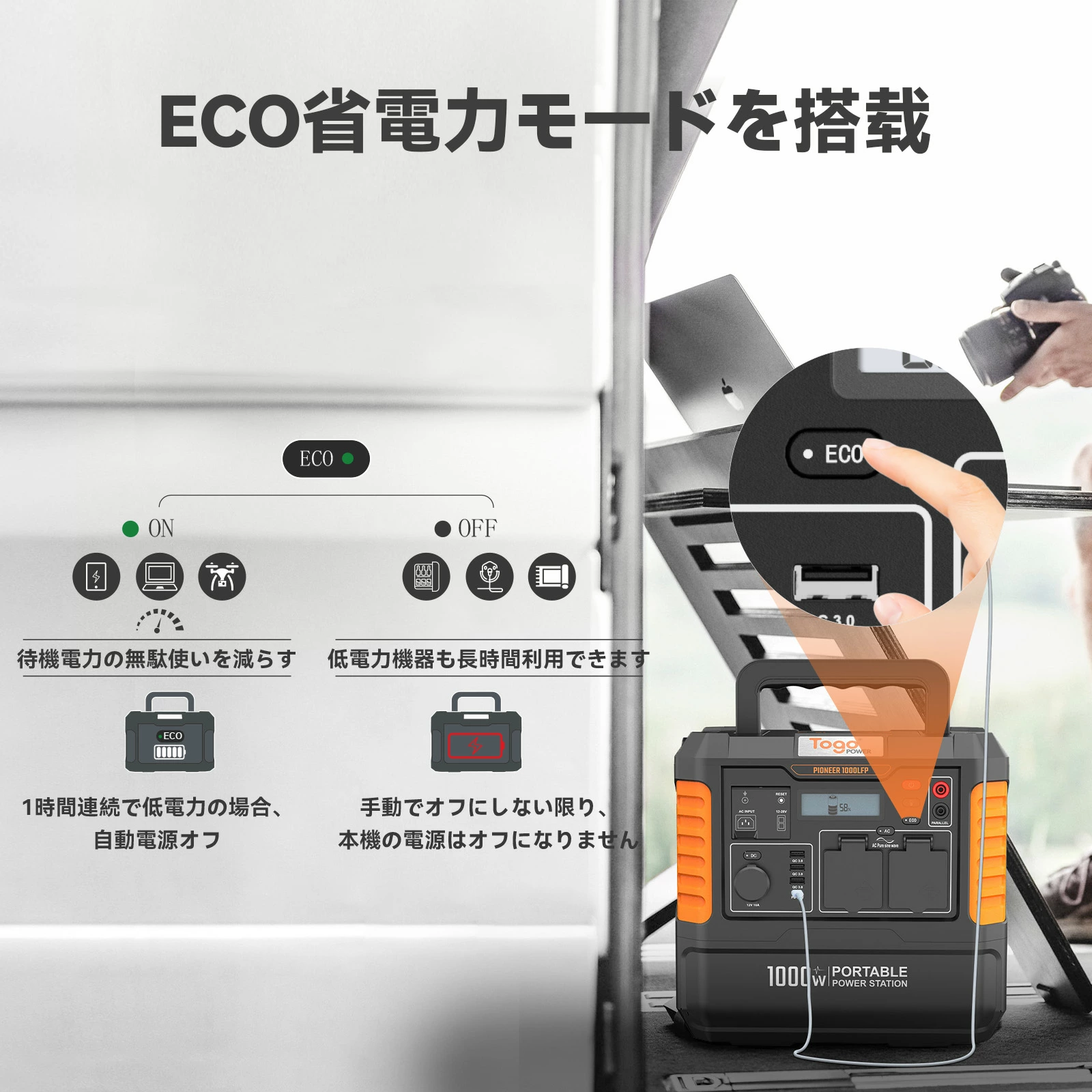 BALDR 軽量 6倍超長寿命 蓄電池 1.5時間急速充電 PSE認証済 純正弦波 10年耐久性 R1008 - 画像 (7)