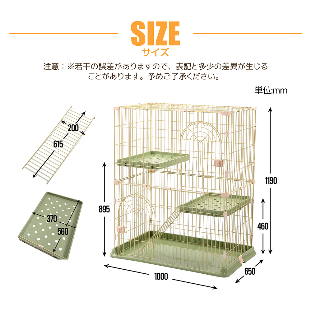 おしゃれ 猫 ケージ キャットケージ 2段 猫ゲージ おしゃれ キャットハウス ネコ ハウス 多段 留守番 保護 脱走防止 多頭飼いペットケージ【ホワイト】TX198289DAA - 画像 (2)